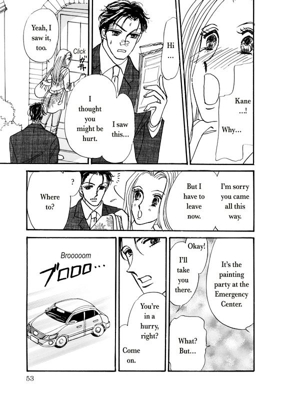 Shouhin wa Okuman Chouja! Chapter 1 page 56 - Chapter 1