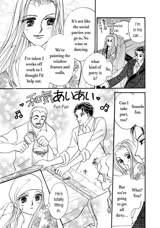 Shouhin wa Okuman Chouja! Chapter 1 page 57 - Chapter 1