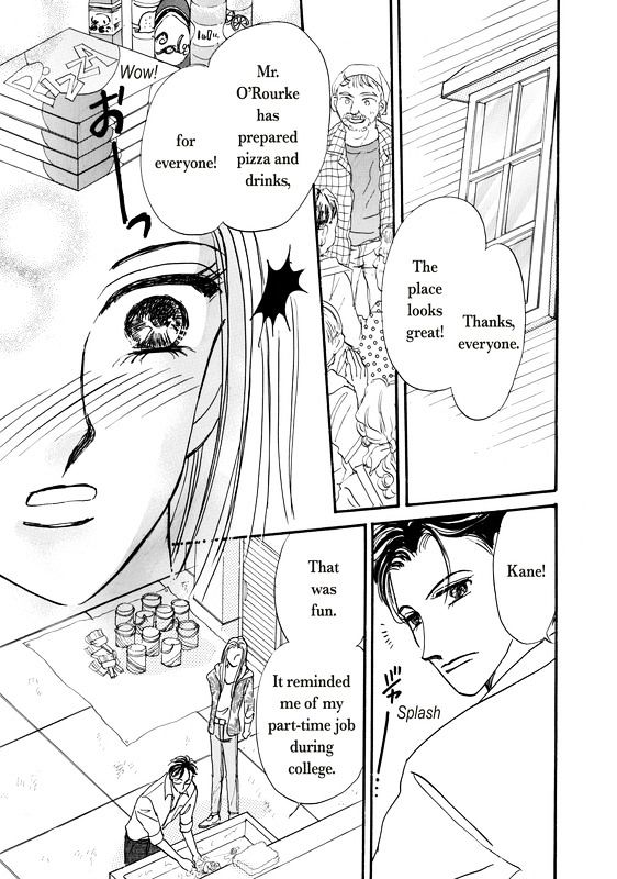 Shouhin wa Okuman Chouja! Chapter 1 page 58 - Chapter 1