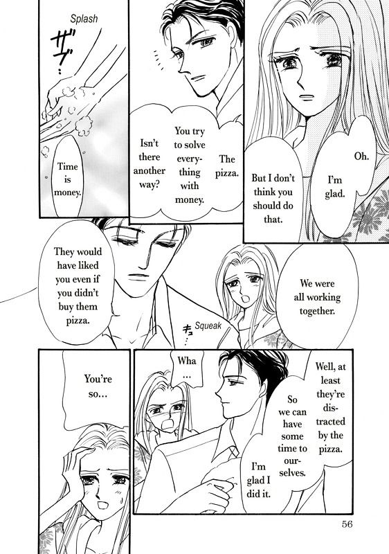 Shouhin wa Okuman Chouja! Chapter 1 page 59 - Chapter 1