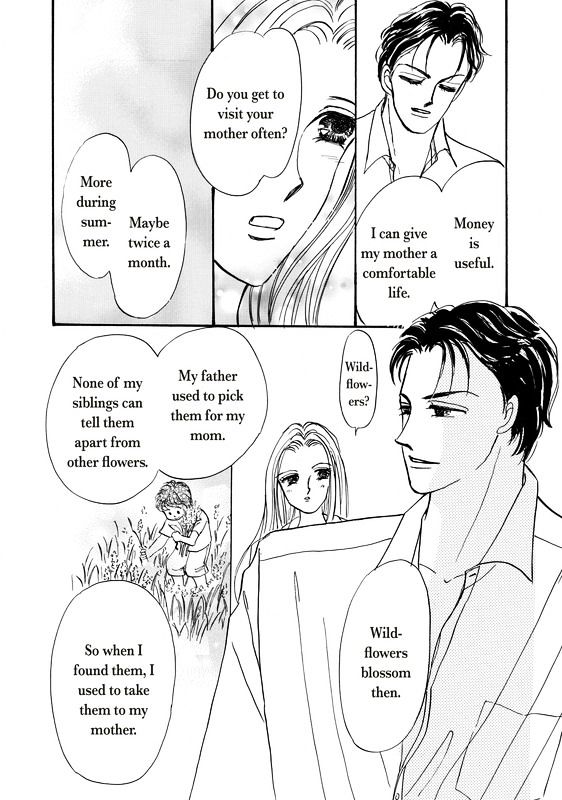 Shouhin wa Okuman Chouja! Chapter 1 page 60 - Chapter 1