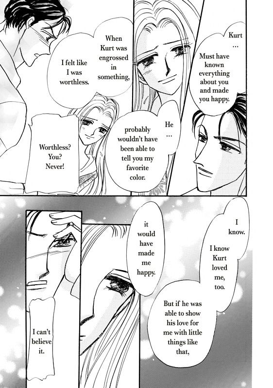 Shouhin wa Okuman Chouja! Chapter 1 page 62 - Chapter 1
