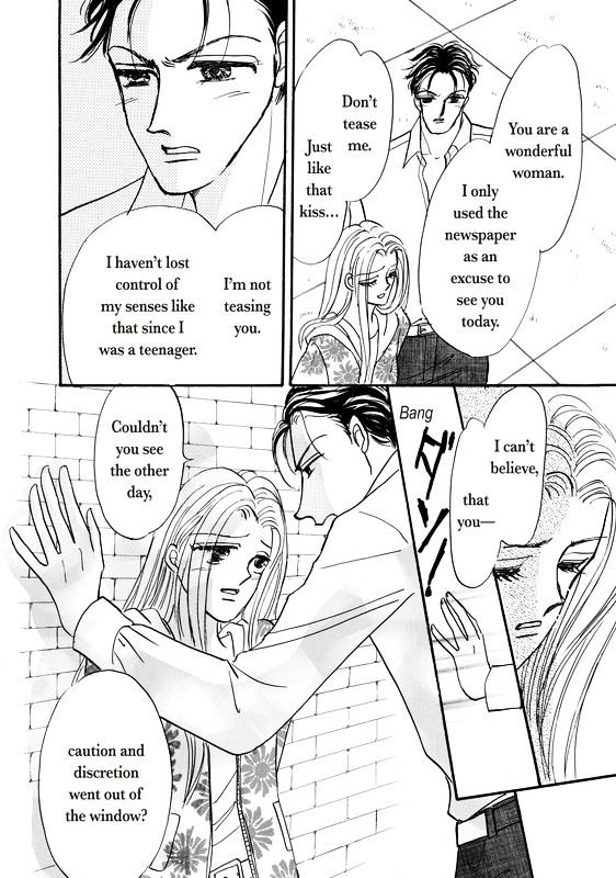 Shouhin wa Okuman Chouja! Chapter 1 page 63 - Chapter 1