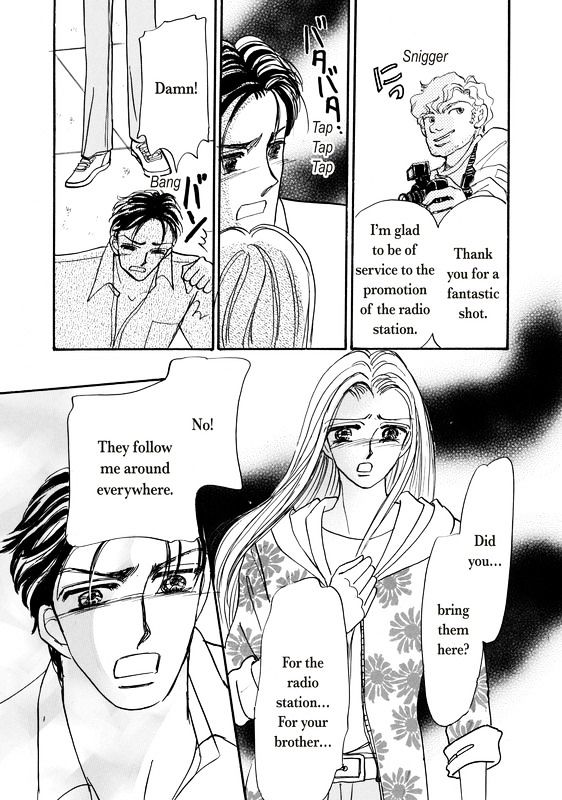 Shouhin wa Okuman Chouja! Chapter 1 page 66 - Chapter 1