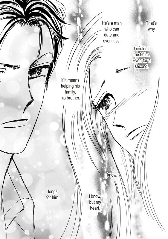 Shouhin wa Okuman Chouja! Chapter 1 page 68 - Chapter 1