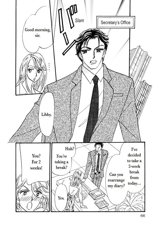 Shouhin wa Okuman Chouja! Chapter 1 page 69 - Chapter 1