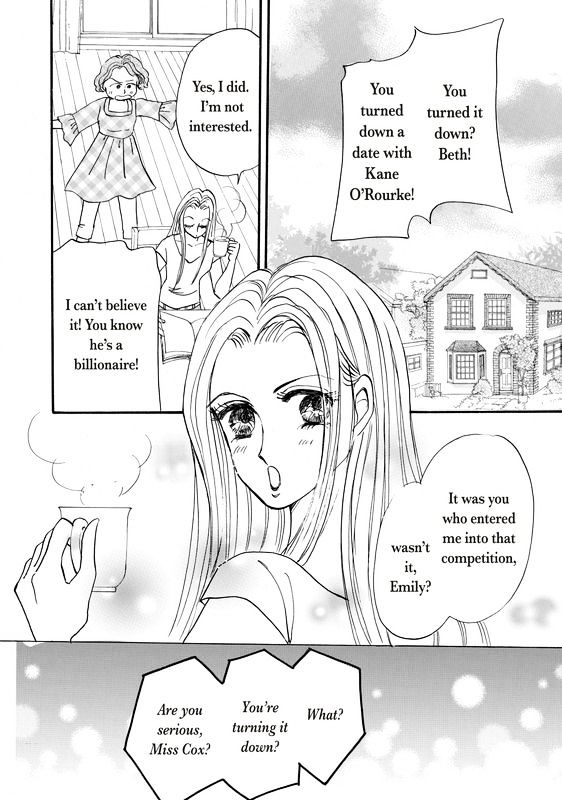 Shouhin wa Okuman Chouja! Chapter 1 page 7 - Chapter 1