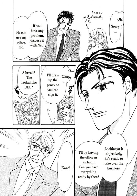 Shouhin wa Okuman Chouja! Chapter 1 page 70 - Chapter 1