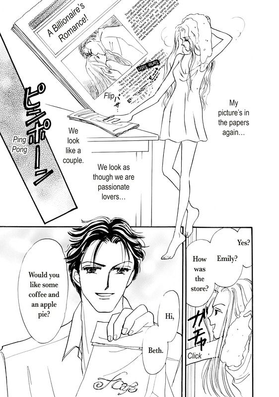 Shouhin wa Okuman Chouja! Chapter 1 page 74 - Chapter 1