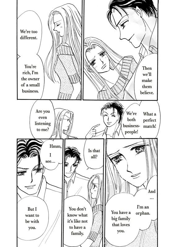 Shouhin wa Okuman Chouja! Chapter 1 page 77 - Chapter 1
