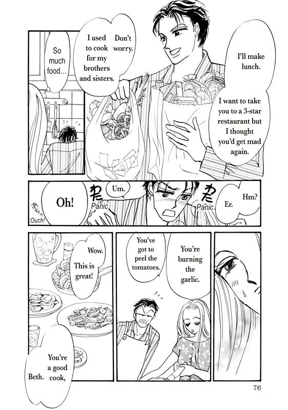Shouhin wa Okuman Chouja! Chapter 1 page 79 - Chapter 1