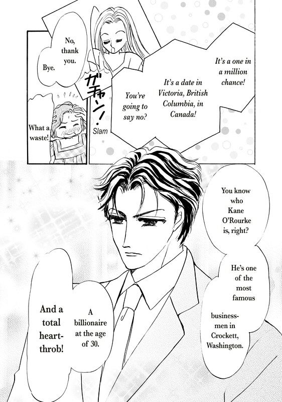 Shouhin wa Okuman Chouja! Chapter 1 page 8 - Chapter 1