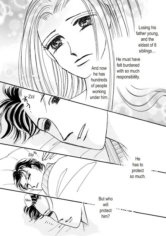 Shouhin wa Okuman Chouja! Chapter 1 page 81 - Chapter 1