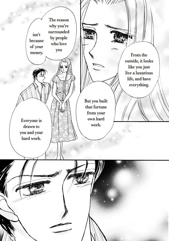 Shouhin wa Okuman Chouja! Chapter 1 page 88 - Chapter 1