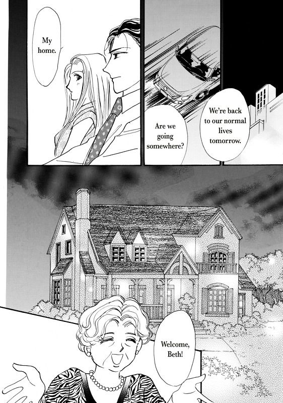 Shouhin wa Okuman Chouja! Chapter 1 page 91 - Chapter 1