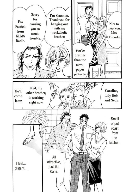 Shouhin wa Okuman Chouja! Chapter 1 page 92 - Chapter 1