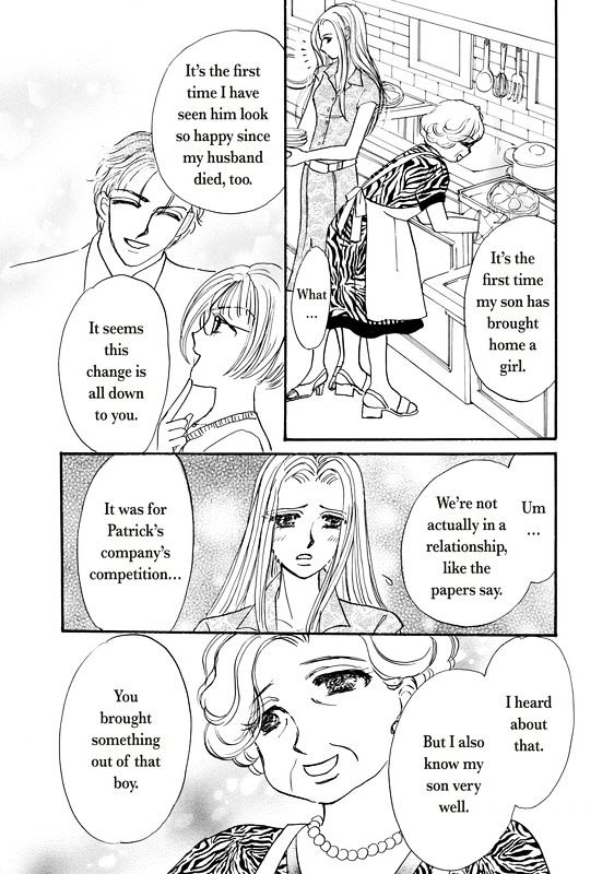 Shouhin wa Okuman Chouja! Chapter 1 page 93 - Chapter 1