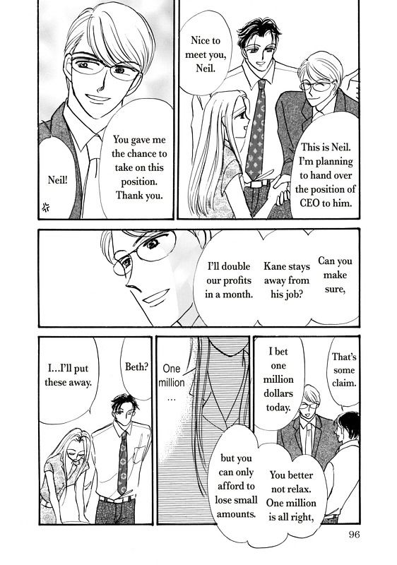 Shouhin wa Okuman Chouja! Chapter 1 page 99 - Chapter 1