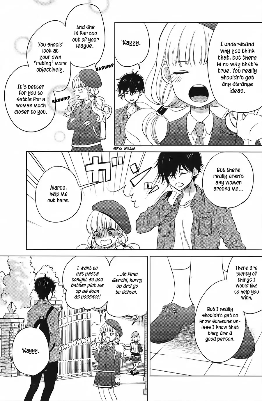 Shoujikimono ga Baka wo Miru Chapter 0 page 10 - Chapter 0: Oneshot