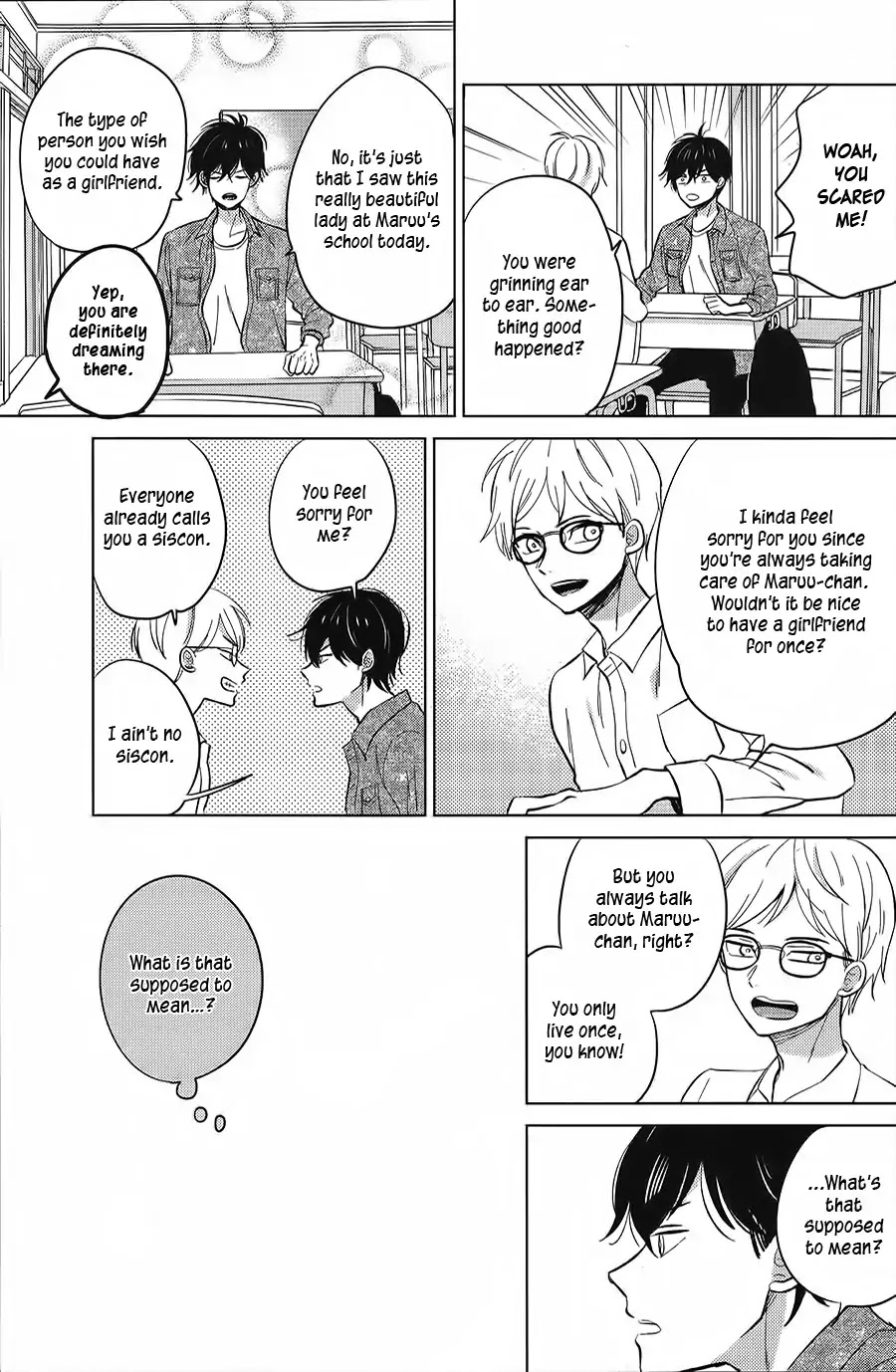 Shoujikimono ga Baka wo Miru Chapter 0 page 12 - Chapter 0: Oneshot