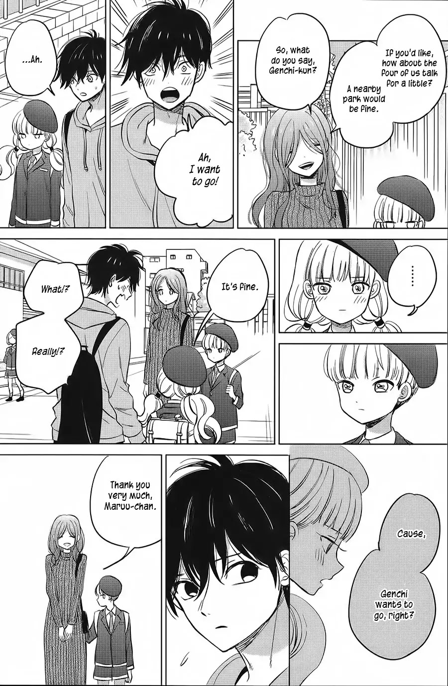 Shoujikimono ga Baka wo Miru Chapter 0 page 15 - Chapter 0: Oneshot