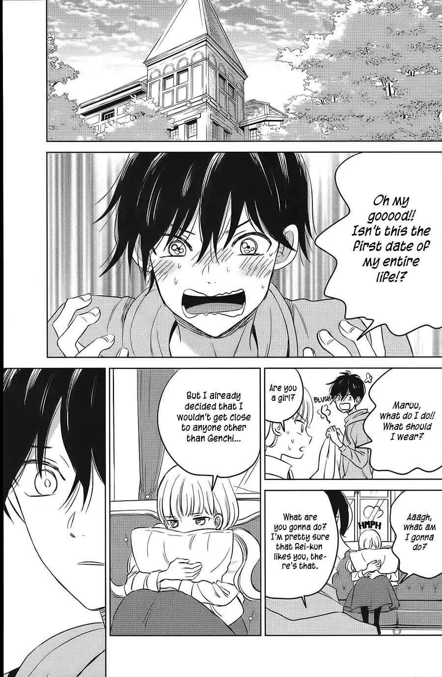 Shoujikimono ga Baka wo Miru Chapter 0 page 16 - Chapter 0: Oneshot