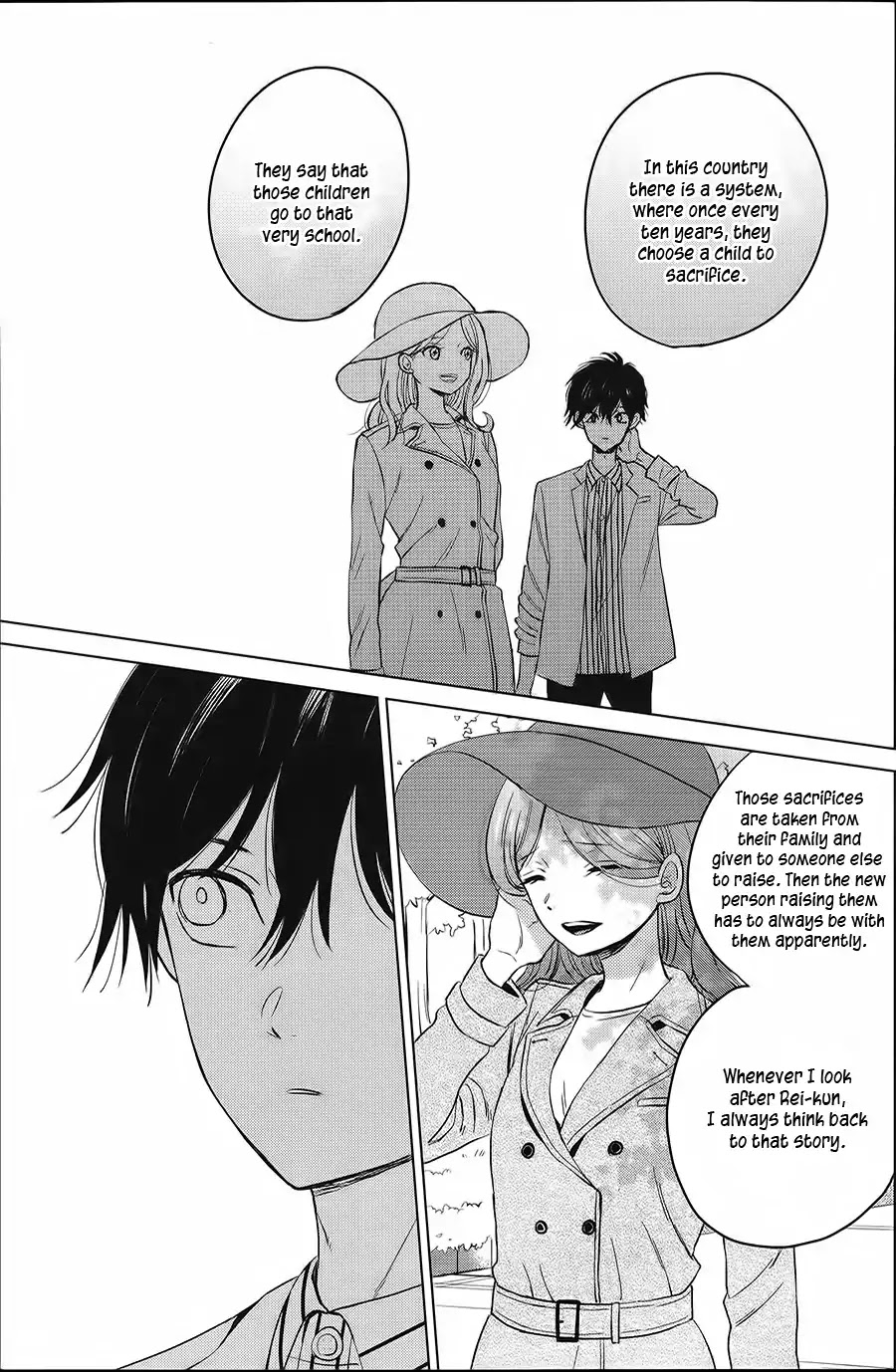 Shoujikimono ga Baka wo Miru Chapter 0 page 22 - Chapter 0: Oneshot