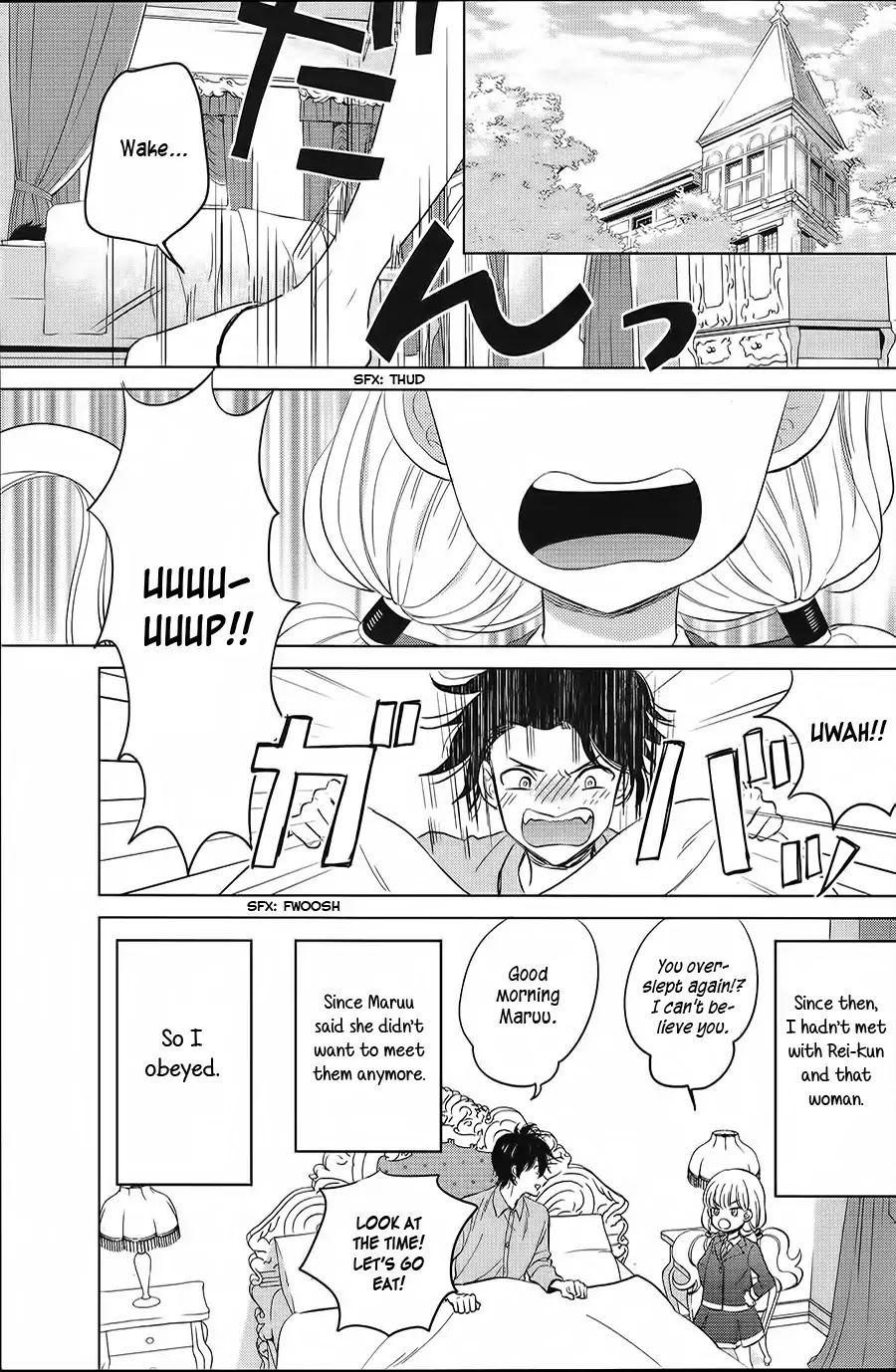 Shoujikimono ga Baka wo Miru Chapter 0 page 30 - Chapter 0: Oneshot