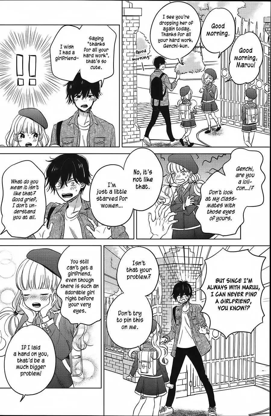 Shoujikimono ga Baka wo Miru Chapter 0 page 7 - Chapter 0: Oneshot
