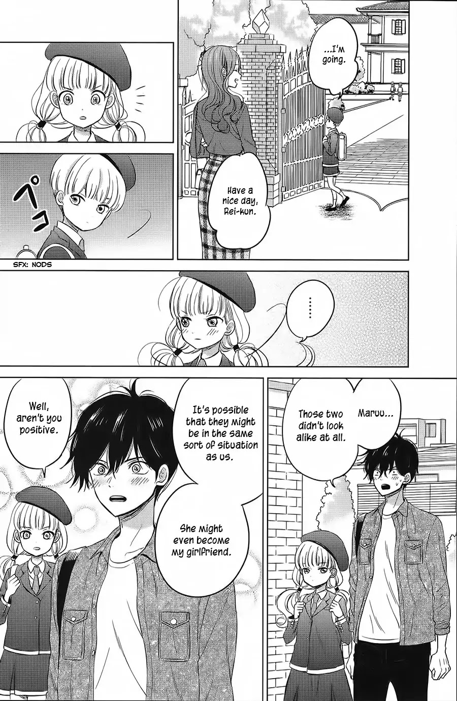 Shoujikimono ga Baka wo Miru Chapter 0 page 9 - Chapter 0: Oneshot