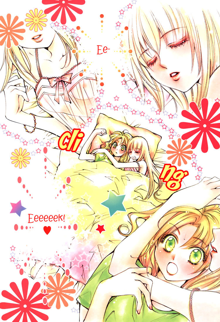 Shoujo Bigaku Chapter 1 page 1 - Chapter 1: I Want to Become Her (Oneshot)