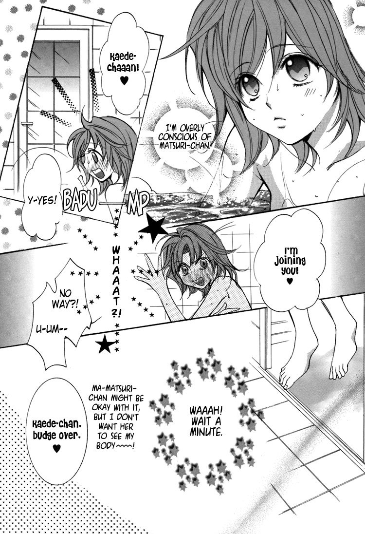 Shoujo Bigaku Chapter 1 page 10 - Chapter 1: I Want to Become Her (Oneshot)