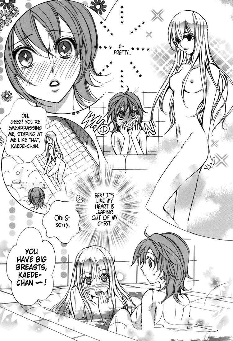 Shoujo Bigaku Chapter 1 page 11 - Chapter 1: I Want to Become Her (Oneshot)
