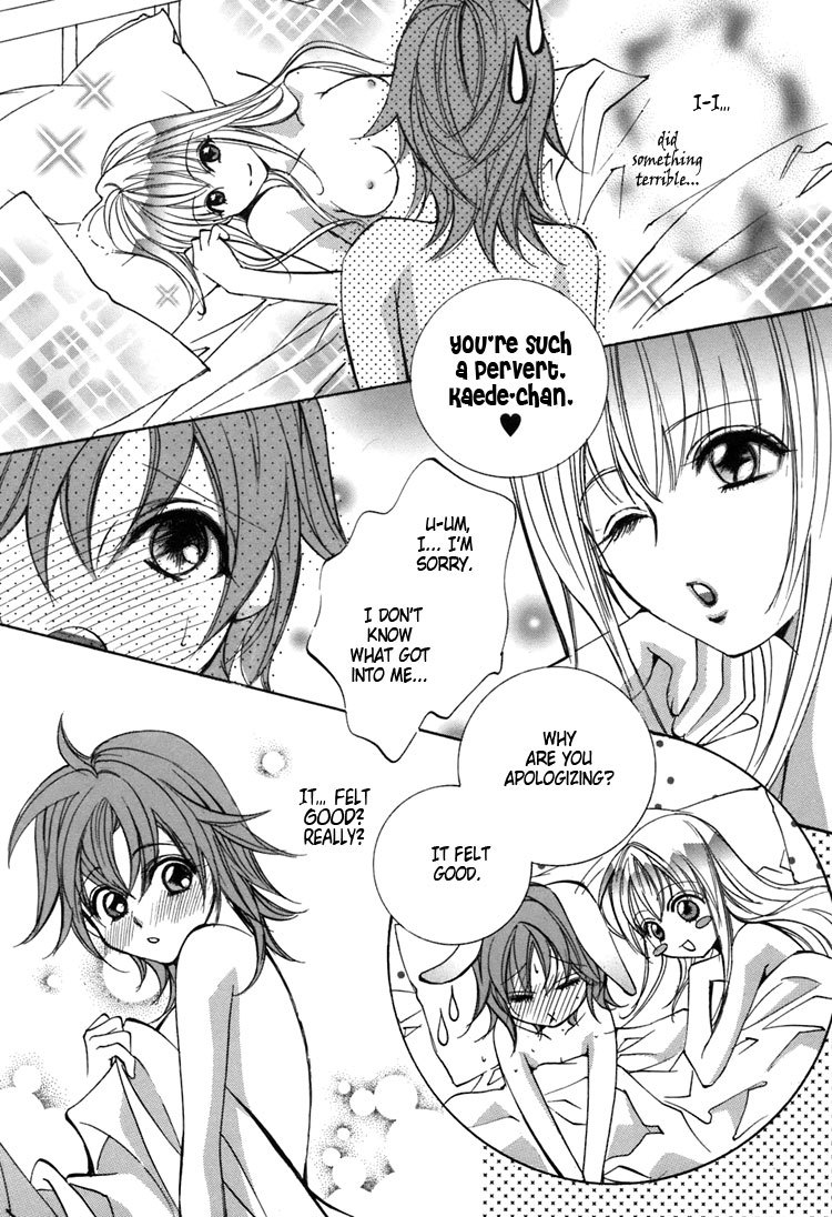 Shoujo Bigaku Chapter 1 page 18 - Chapter 1: I Want to Become Her (Oneshot)