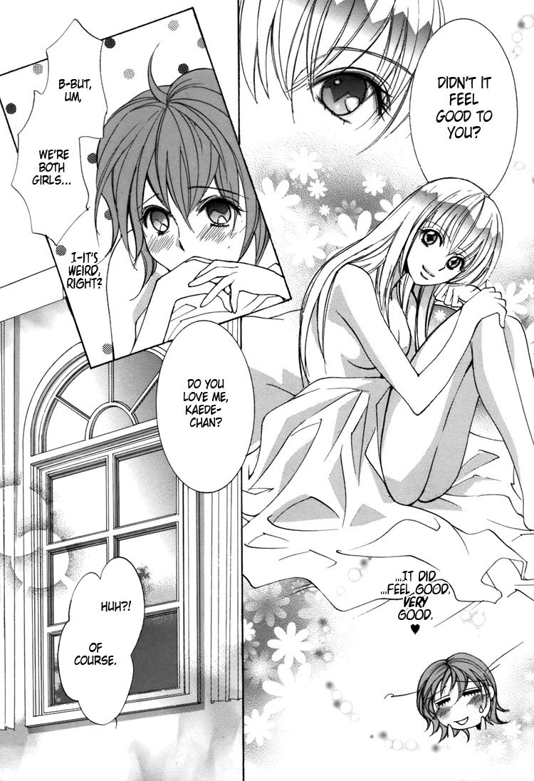 Shoujo Bigaku Chapter 1 page 19 - Chapter 1: I Want to Become Her (Oneshot)