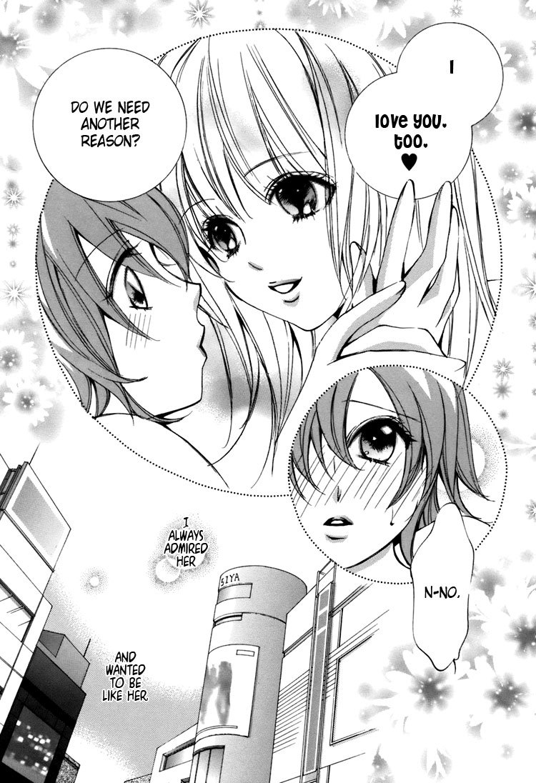 Shoujo Bigaku Chapter 1 page 20 - Chapter 1: I Want to Become Her (Oneshot)