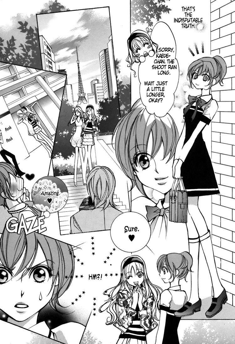 Shoujo Bigaku Chapter 1 page 21 - Chapter 1: I Want to Become Her (Oneshot)
