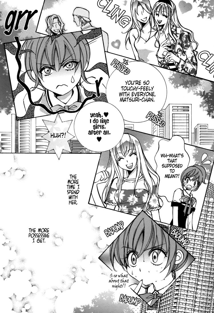Shoujo Bigaku Chapter 1 page 22 - Chapter 1: I Want to Become Her (Oneshot)