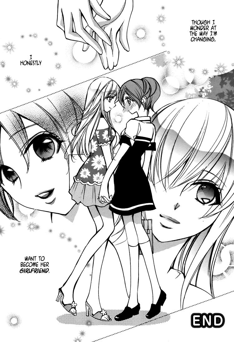 Shoujo Bigaku Chapter 1 page 23 - Chapter 1: I Want to Become Her (Oneshot)