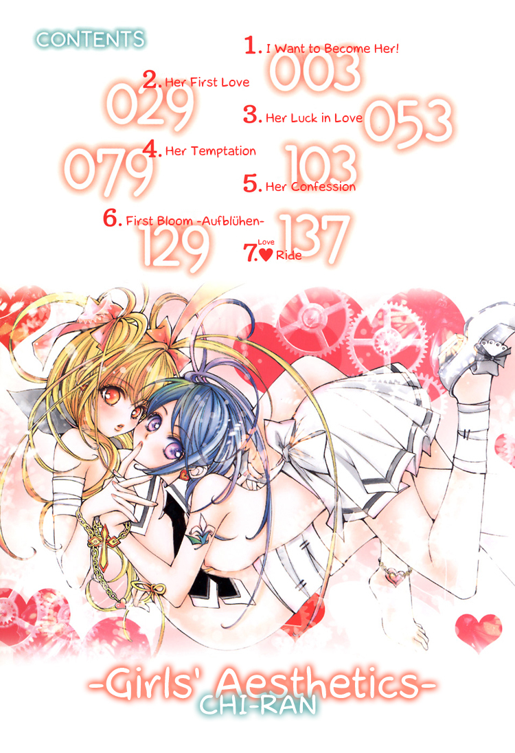 Shoujo Bigaku Chapter 1 page 3 - Chapter 1: I Want to Become Her (Oneshot)