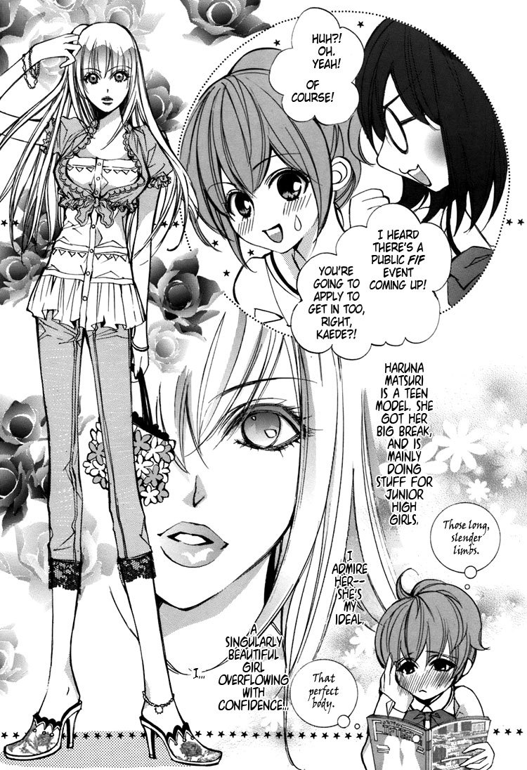 Shoujo Bigaku Chapter 1 page 5 - Chapter 1: I Want to Become Her (Oneshot)