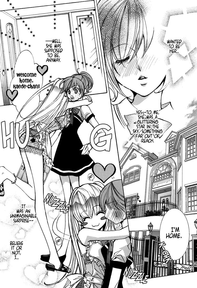 Shoujo Bigaku Chapter 1 page 6 - Chapter 1: I Want to Become Her (Oneshot)