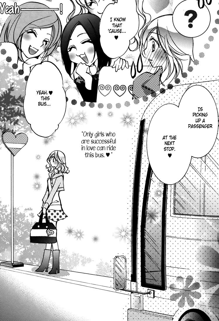 Shoujo Bigaku Chapter 2 page 10 - Chapter 2: Love Ride 1