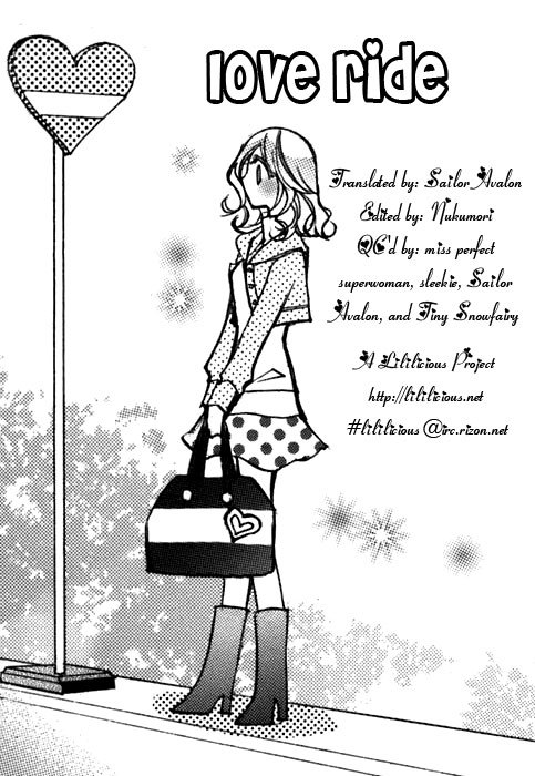 Shoujo Bigaku Chapter 2 page 11 - Chapter 2: Love Ride 1