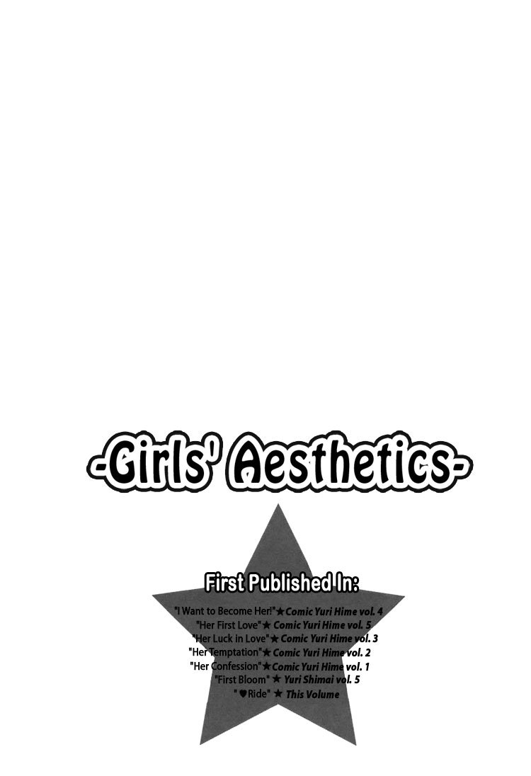 Shoujo Bigaku Chapter 2 page 2 - Chapter 2: Love Ride 1