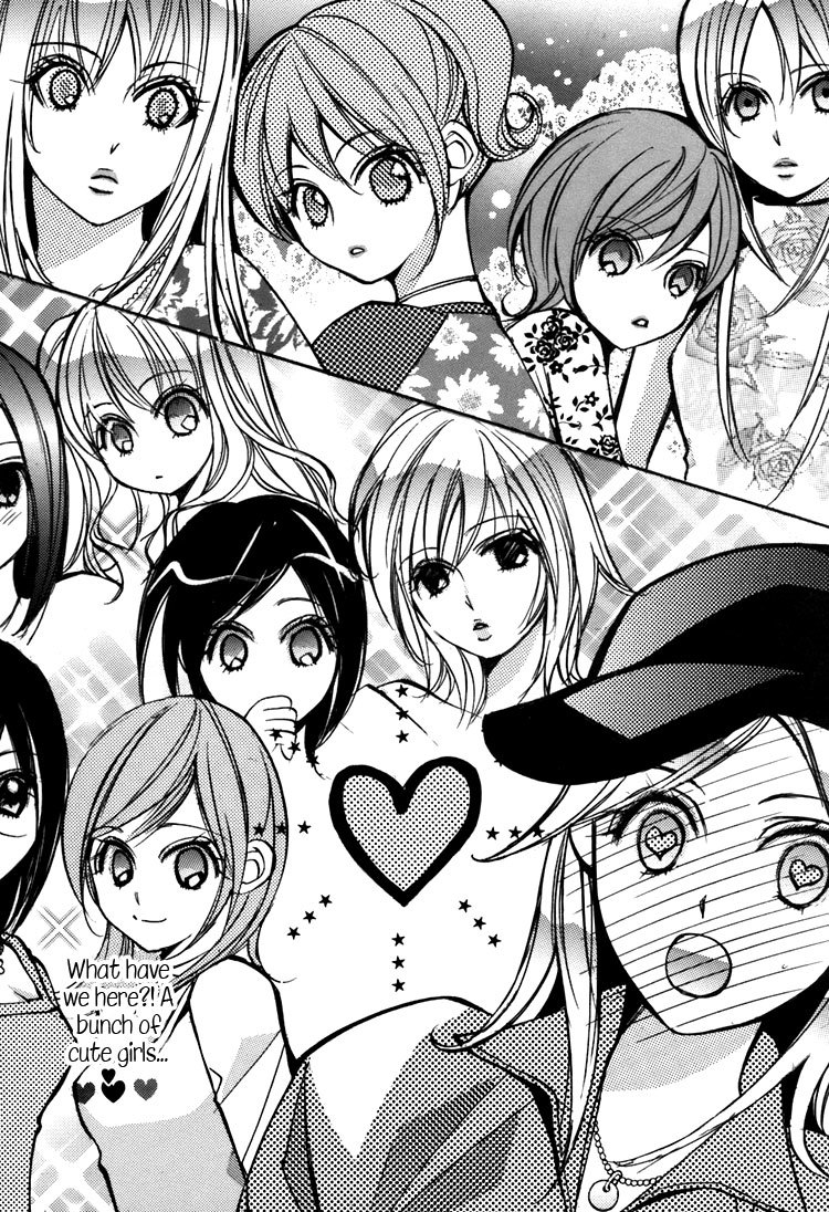 Shoujo Bigaku Chapter 2 page 4 - Chapter 2: Love Ride 1