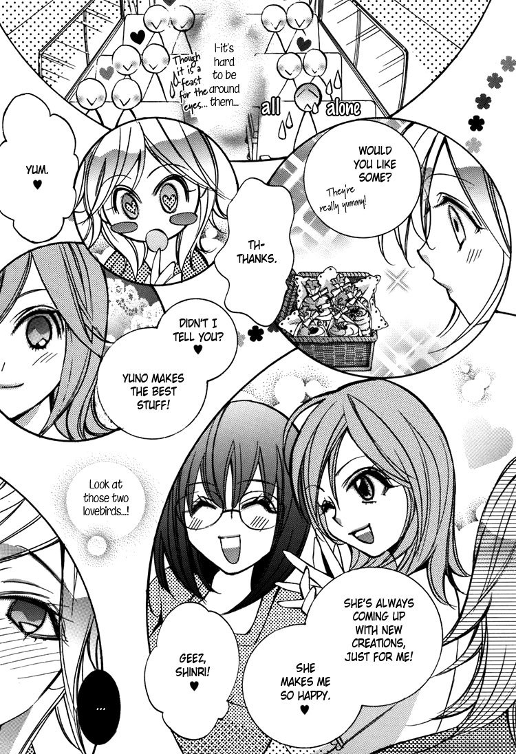 Shoujo Bigaku Chapter 2 page 6 - Chapter 2: Love Ride 1