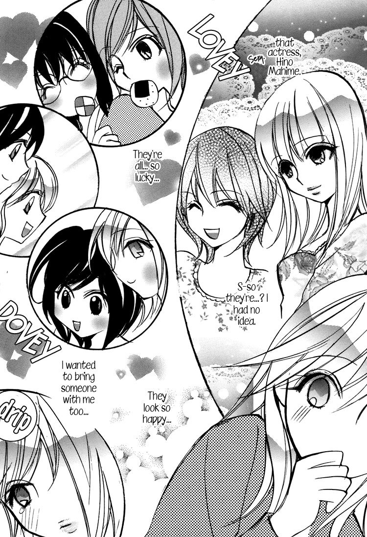 Shoujo Bigaku Chapter 2 page 8 - Chapter 2: Love Ride 1