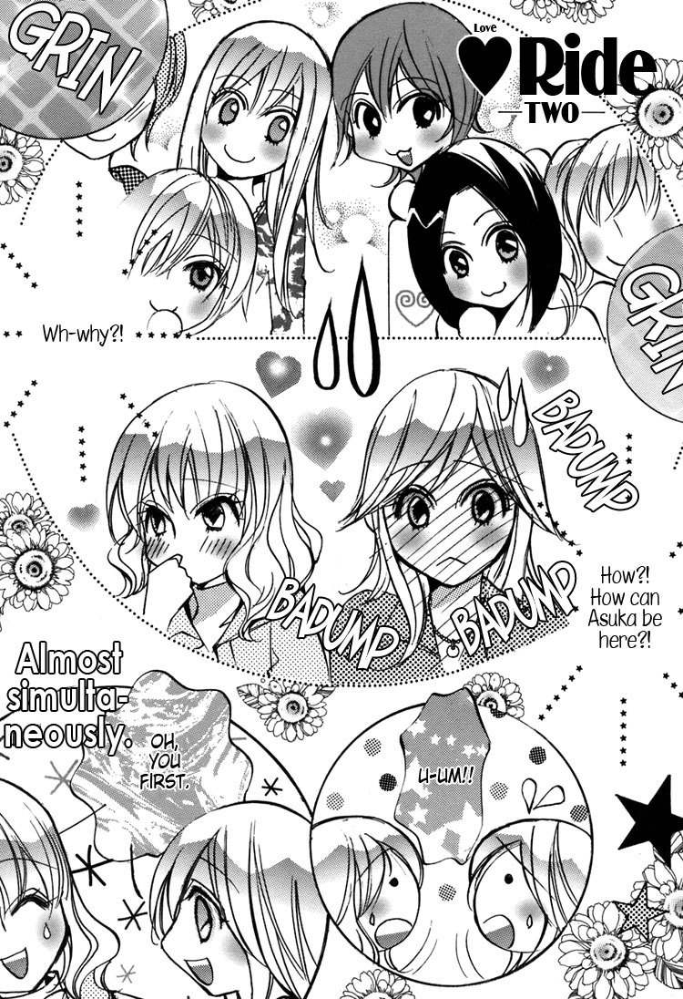 Shoujo Bigaku Chapter 3 page 2 - Chapter 3: Love Ride 2
