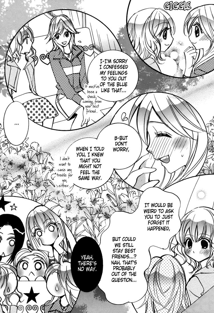 Shoujo Bigaku Chapter 3 page 3 - Chapter 3: Love Ride 2